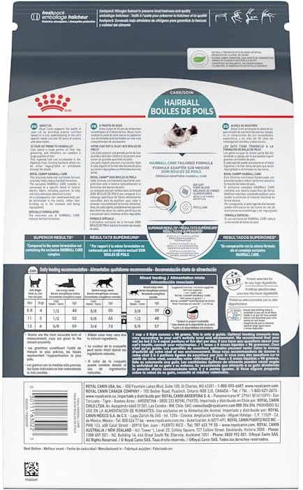 Royal Canin Hairball Care Dry Cat Food, 6 lb bag
