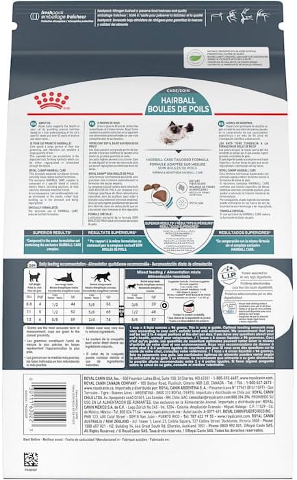 Royal Canin Hairball Care Dry Cat Food, 14 lb bag