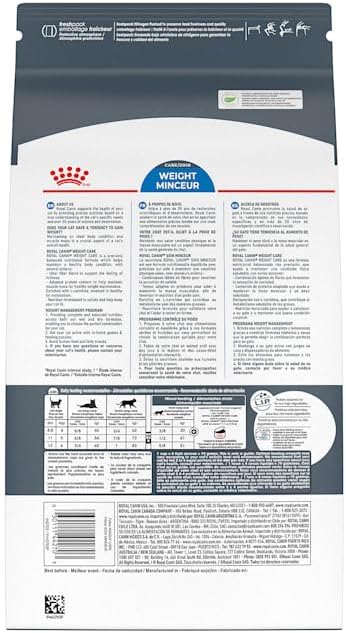 Royal Canin Feline Weight Care Adult Dry Cat Food, 14 lb bag