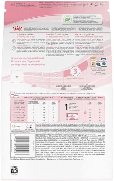 Royal Canin Feline Health Nutrition Dry Kitten Food, Supports Digestive Health, Immune Support and Healthy Energy, 14 lb Bag