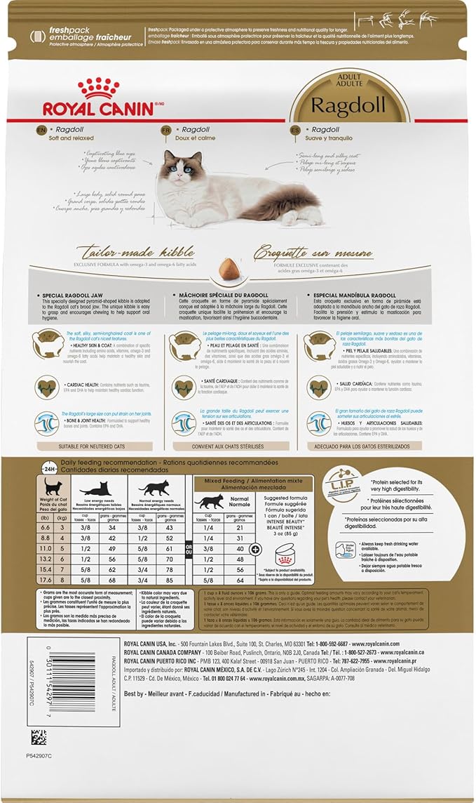 Royal Canin Ragdoll Breed Adult Dry Cat Food, 7 lb bag