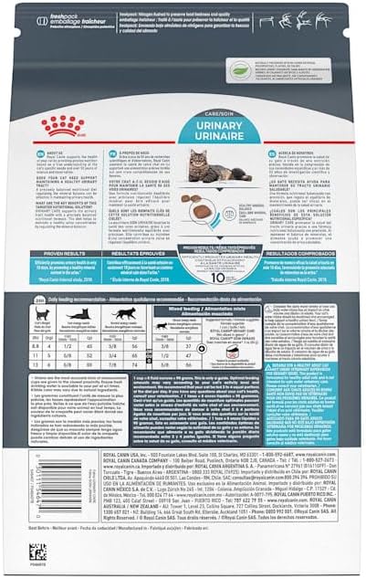 Royal Canin® Feline Care Nutrition™ Urinary Care Dry Cat Food, 3 lb