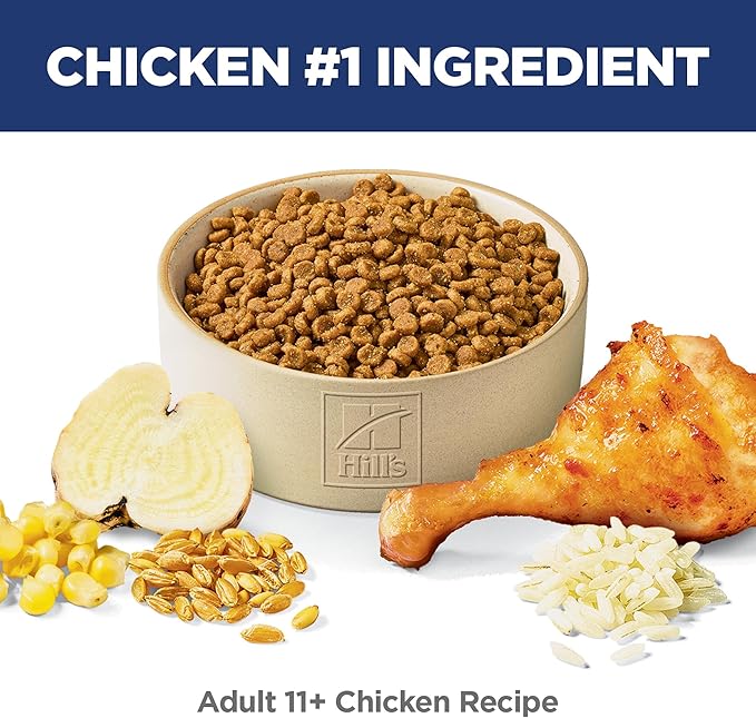 Hill's Science Diet Adult 11+, Senior Adult 11+ Premium Nutrition, Dry Cat Food, Chicken Recipe, 15.5 lb Bag