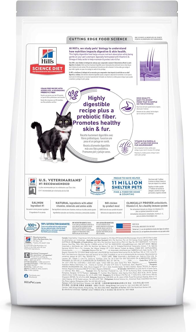 Hill's Science Diet Sensitive Stomach & Skin, Adult 1-6, Stomach & Skin Sensitivity Support, Dry Cat Food, Grain Free Salmon & Yellow Peas, 13 lb Bag